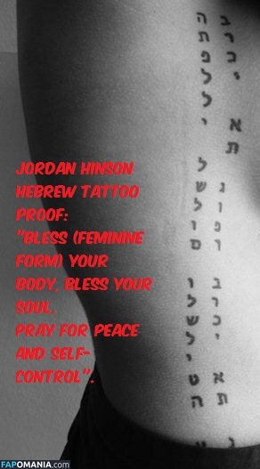 Jordan Hinson ヌード 流出写真 #5