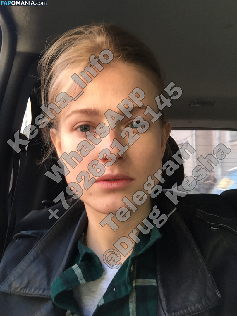 Sofya Ernst Aka Sonya Zaika ヌード 流出写真 #3