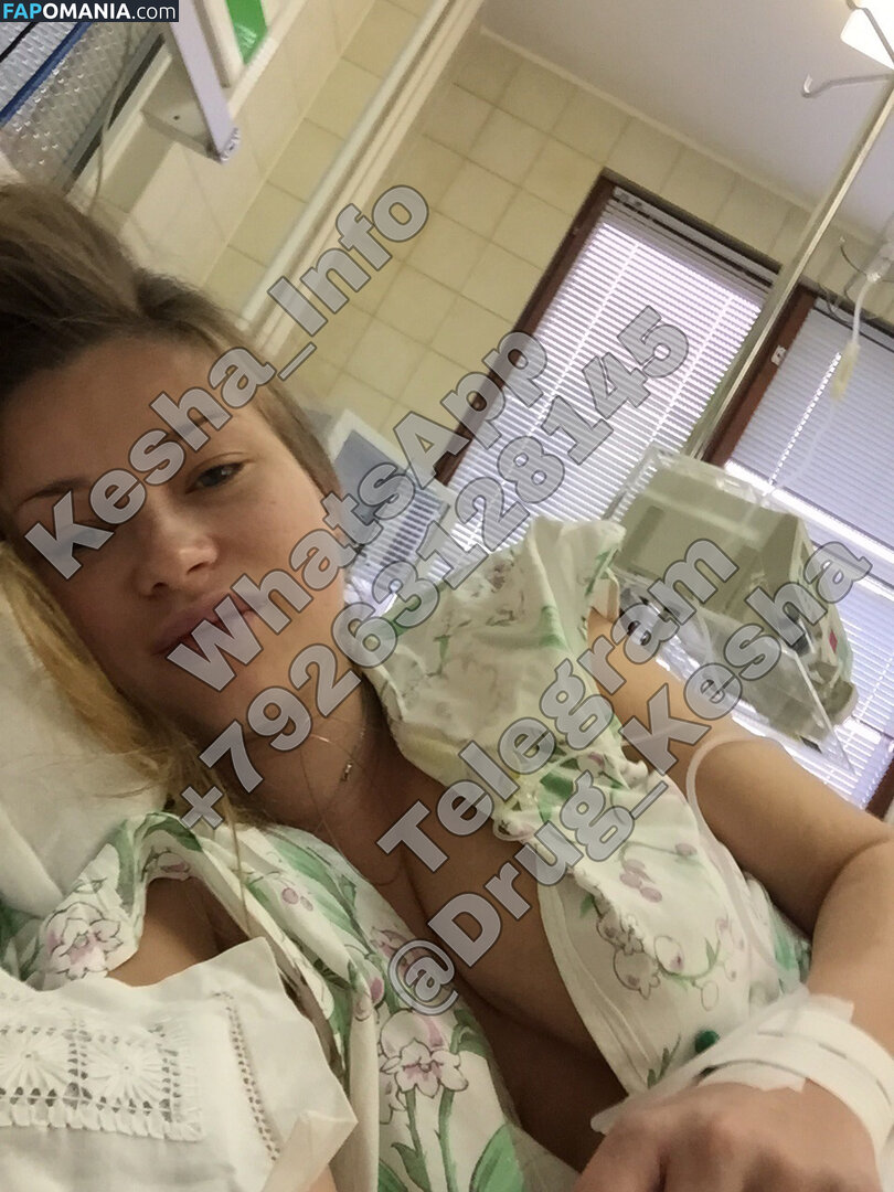 Sofya Ernst Aka Sonya Zaika ヌード 流出写真 #71