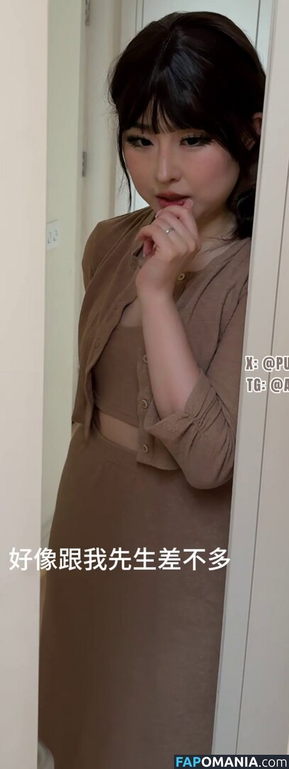 aheyanlz / pupuwaifu ヌード OnlyFans  流出写真 #6