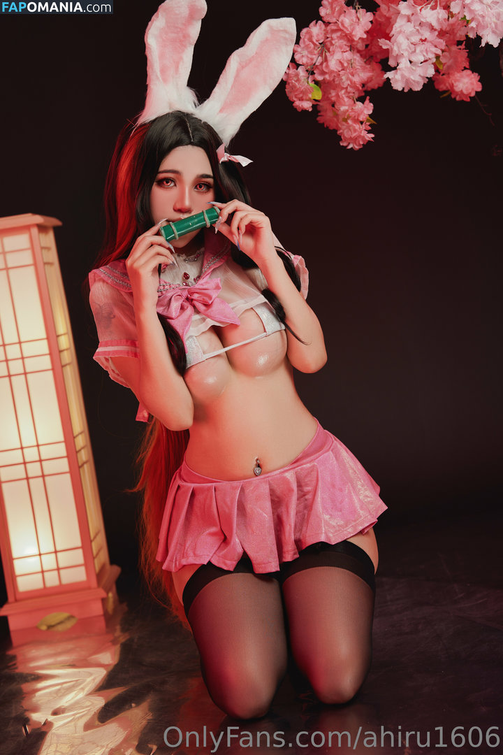 Ahiru1606 / arcazengale ヌード OnlyFans  流出写真 #19