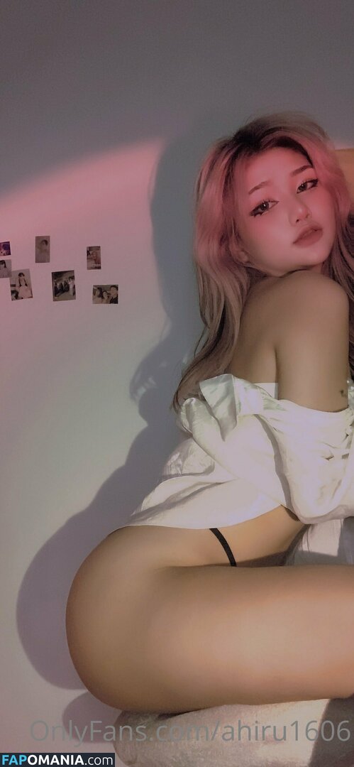 Ahiru1606 / arcazengale ヌード OnlyFans  流出写真 #73