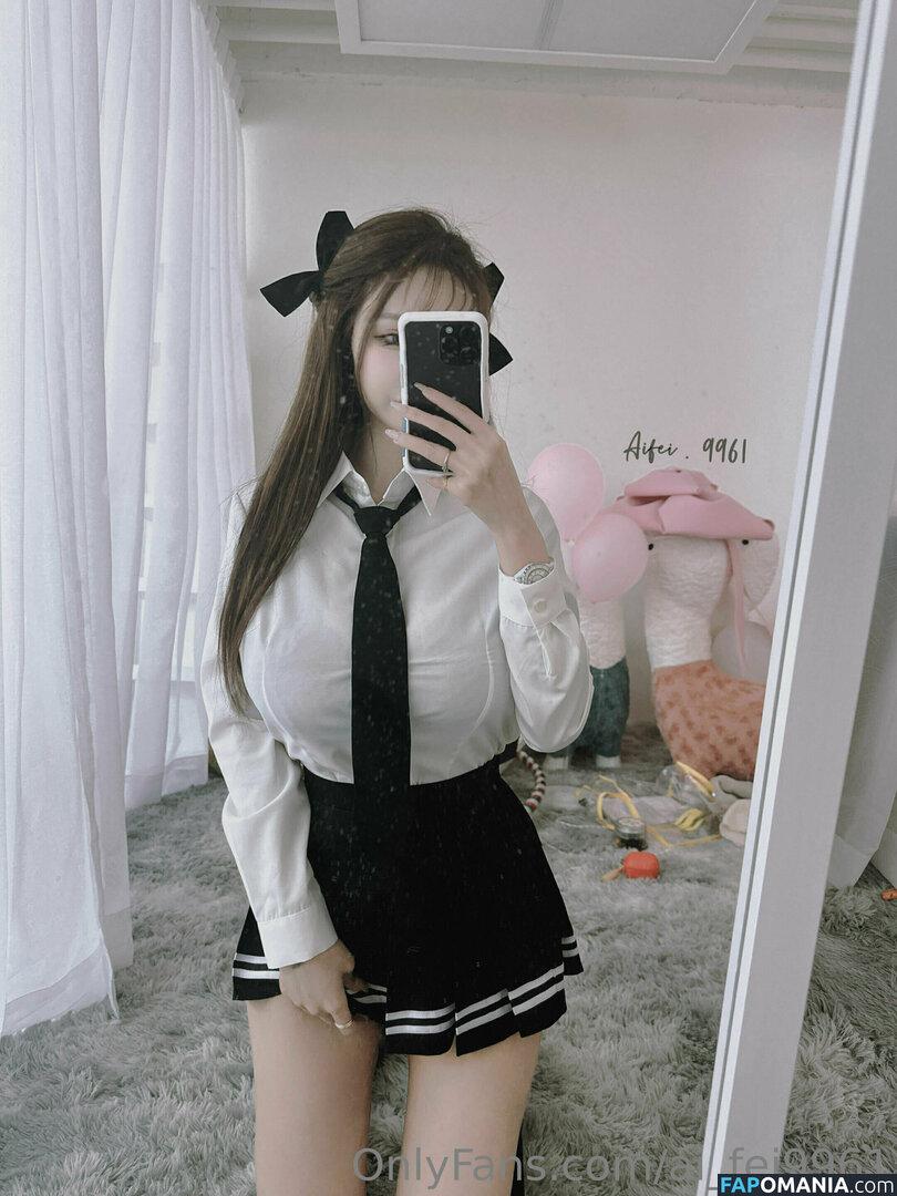 Ai Fei / ai_fei9961 / aifei.9961 / aifei4 / 艾妃 小獅子 ヌード OnlyFans  流出写真 #31