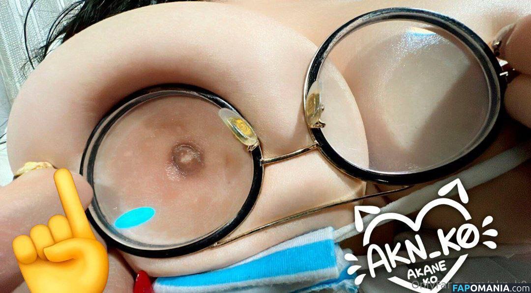 Akane K0 / Akane Ko / Akaneko / Akn_k0 ヌード OnlyFans  流出写真 #8