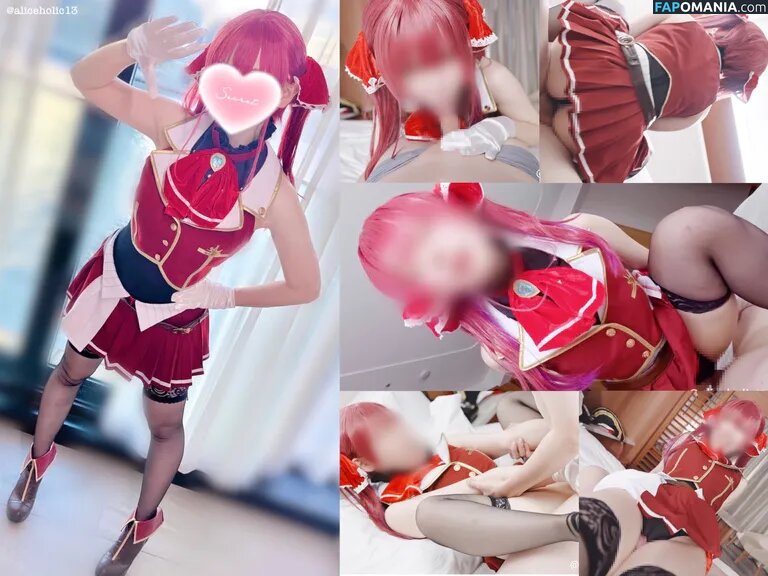 Alice Holic / Aliceholic13 / alice_holic_ / thealicelittle / ありすほりっく ヌード OnlyFans  流出写真 #5