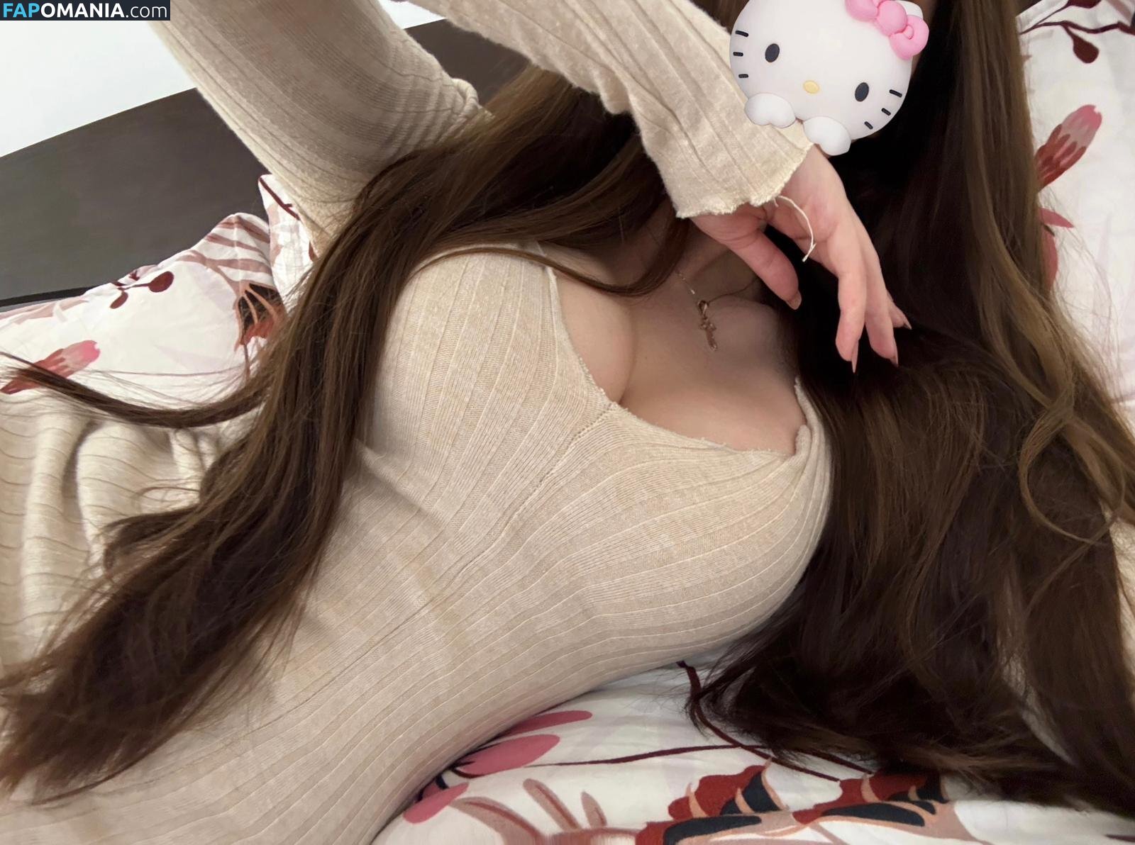 amaliemfr ヌード OnlyFans  流出写真 #1
