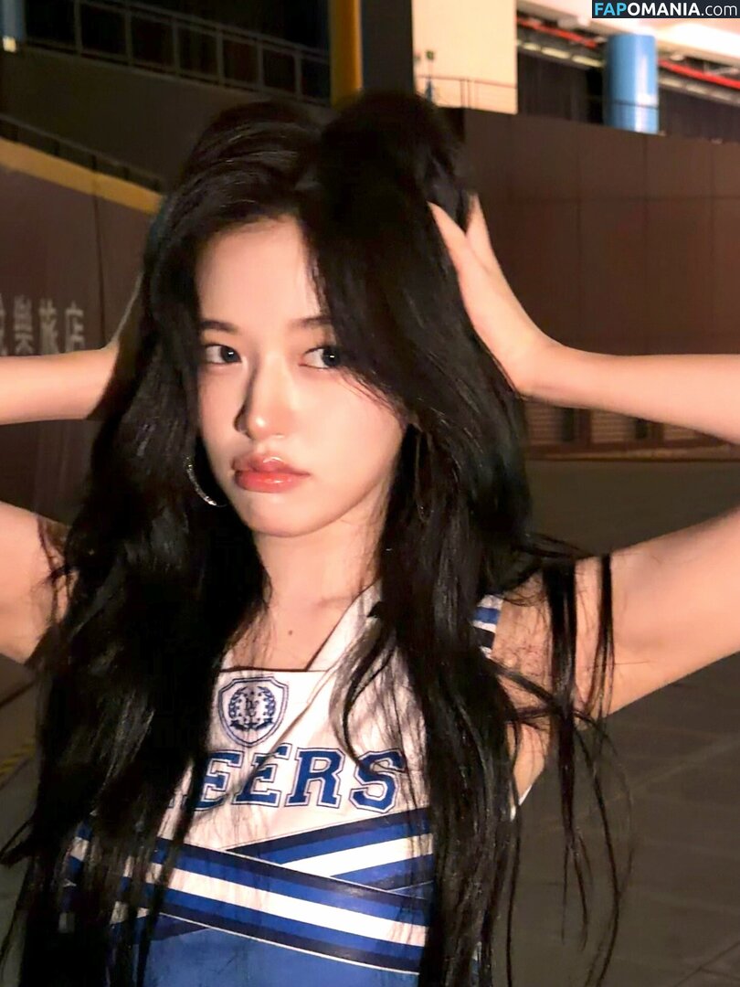 An IVE / An Yujin 안유진 | / _yujin_an ヌード OnlyFans  流出写真 #33