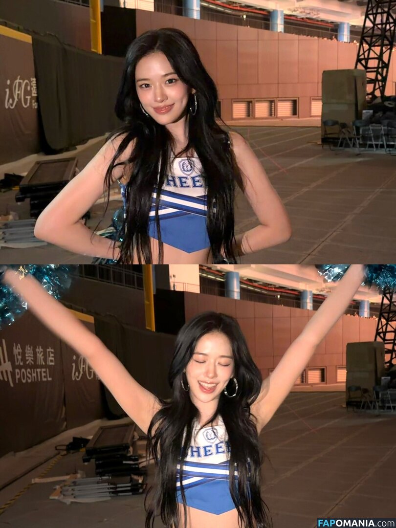 An IVE / An Yujin 안유진 | / _yujin_an ヌード OnlyFans  流出写真 #38