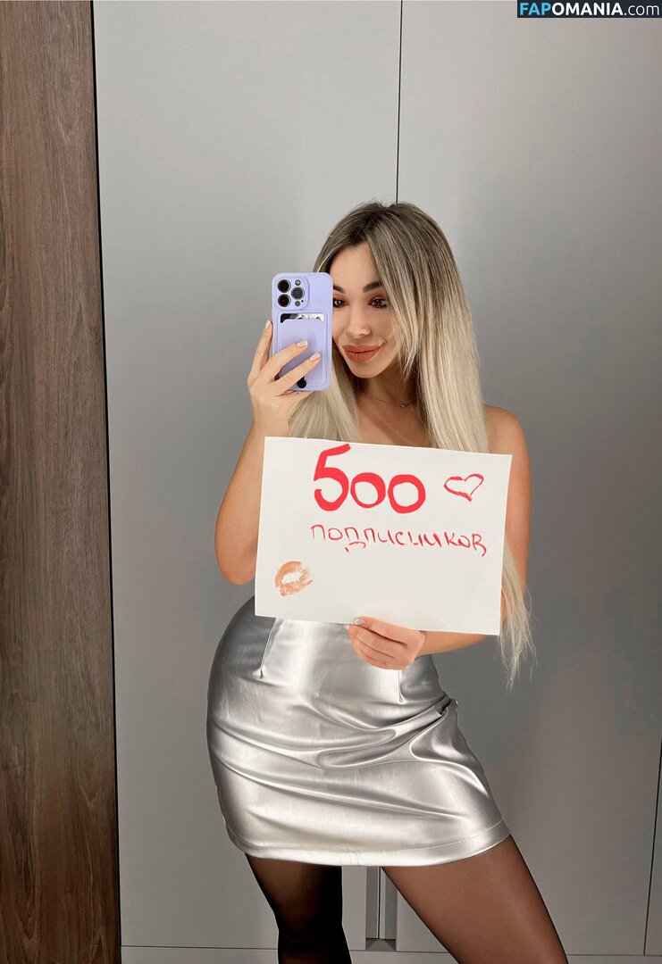 Anna Kostenko / annetkostenko / kostenko_anika ヌード OnlyFans  流出写真 #759