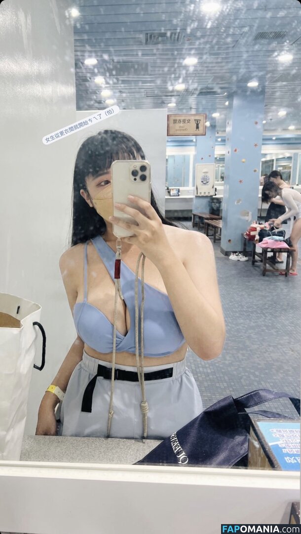 Annann__nna / ___annann / https: ヌード OnlyFans  流出写真 #3