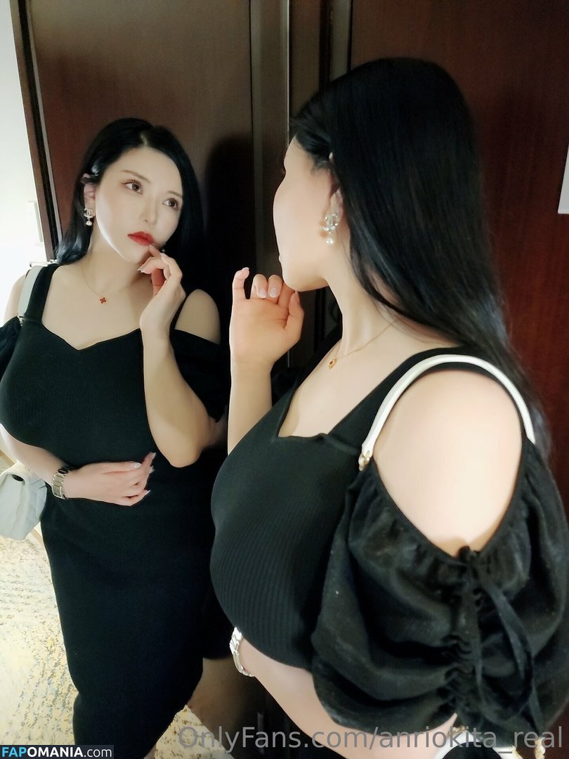 Anri Okita / AnriOkita_real / anri_okita ヌード OnlyFans  流出写真 #143
