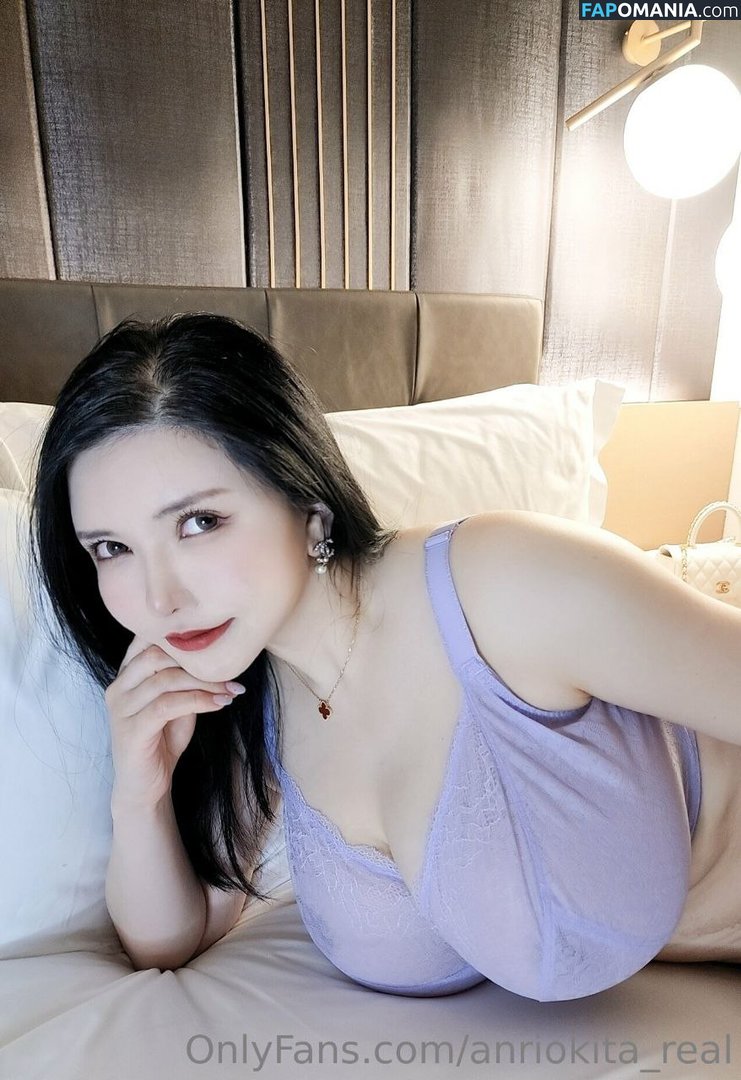 Anri Okita / AnriOkita_real / anri_okita ヌード OnlyFans  流出写真 #198