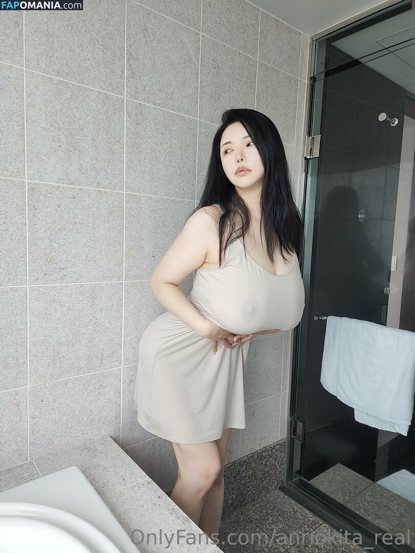 Anri Okita / AnriOkita_real / anri_okita ヌード OnlyFans  流出写真 #450