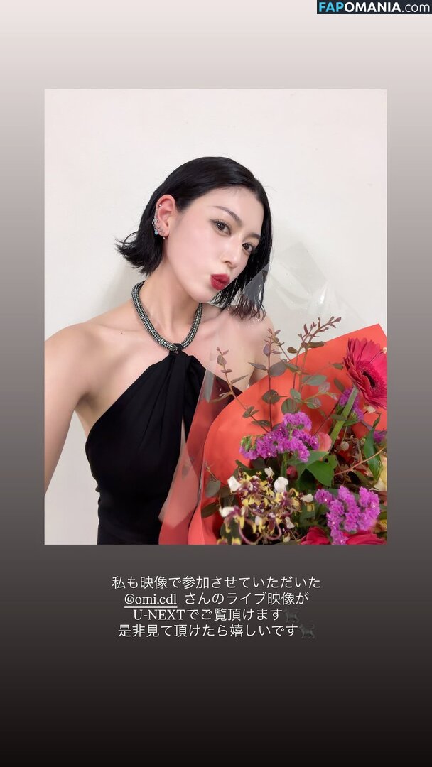 Ayaka Miyoshi / miyoshi.aa ヌード OnlyFans  流出写真 #131
