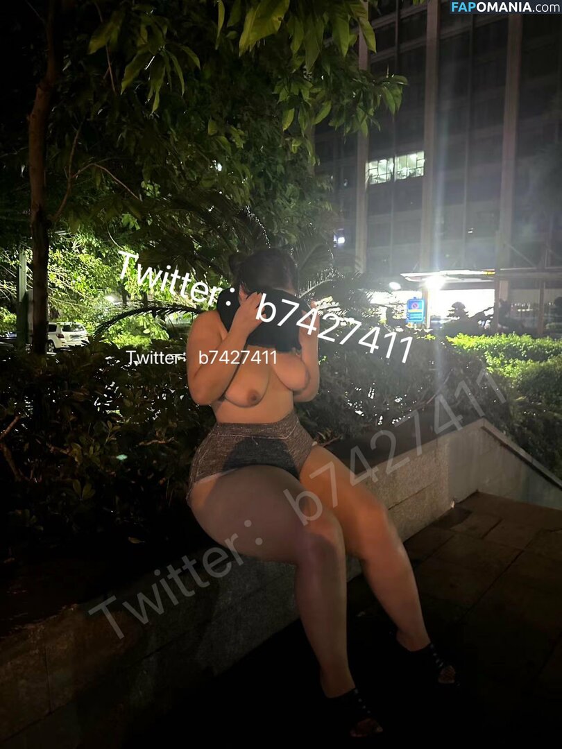 B742741 / b742741b742741 ヌード OnlyFans  流出写真 #2