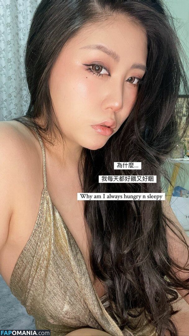babyhsu888 ヌード OnlyFans  流出写真 #55