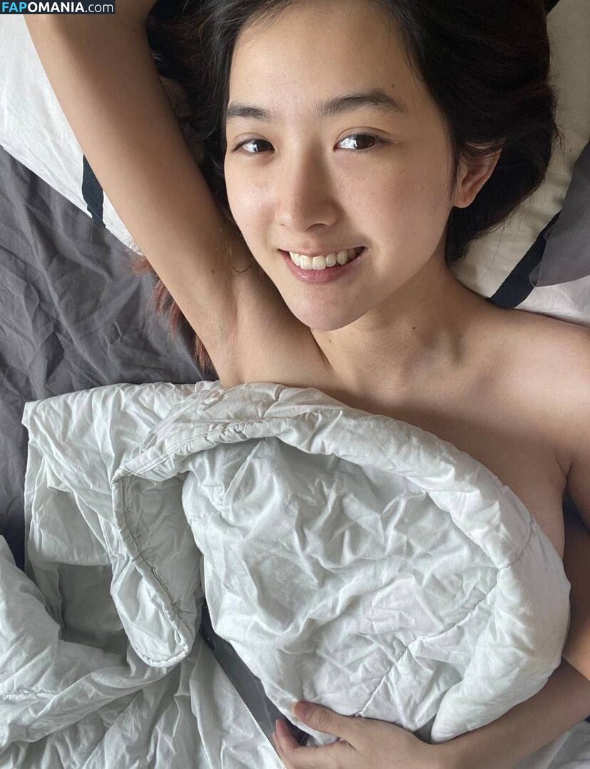 Beerpassaranan ヌード OnlyFans  流出写真 #6