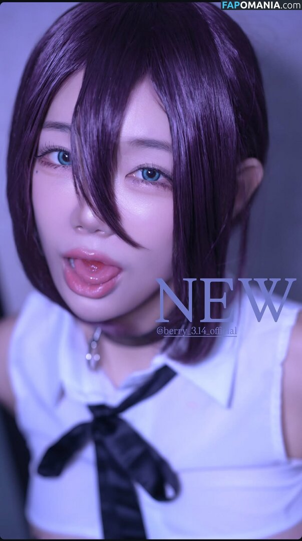 Berry / berry_is_blooming / 빛베리 ヌード OnlyFans  流出写真 #137