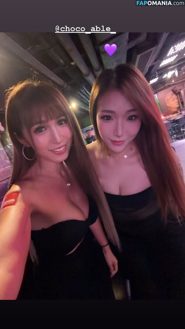 Blowshow Vip Collection / bbblaalaa / carolman0126 / choco_able_ / clareyyyip / heyesss_ / w_din.din / yamyinn.n ヌード OnlyFans  流出写真 #2