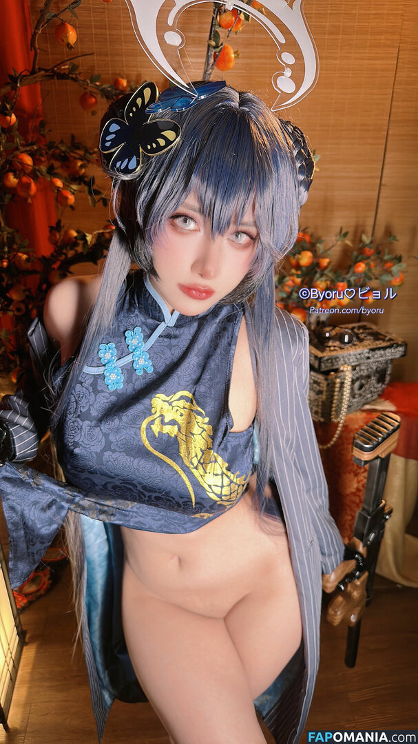 Byoru / Uncensored / by0ru / byoruuuu ヌード OnlyFans  流出写真 #66