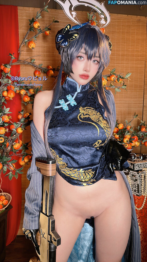 Byoru / Uncensored / by0ru / byoruuuu ヌード OnlyFans  流出写真 #85