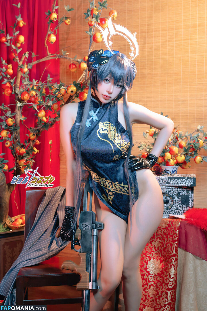 Byoru / Uncensored / by0ru / byoruuuu ヌード OnlyFans  流出写真 #120