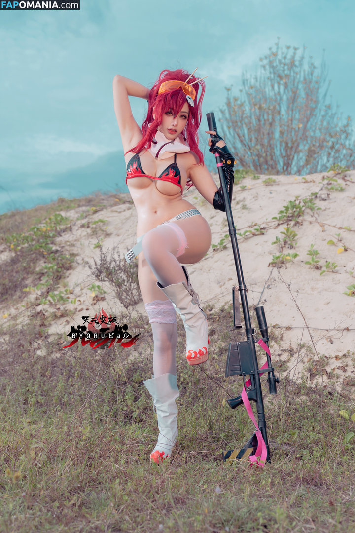 Byoru / Uncensored / by0ru / byoruuuu ヌード OnlyFans  流出写真 #348