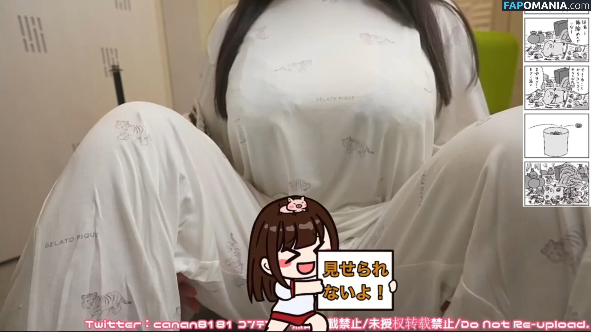 Canan ASMR / canan__official ヌード OnlyFans  流出写真 #295