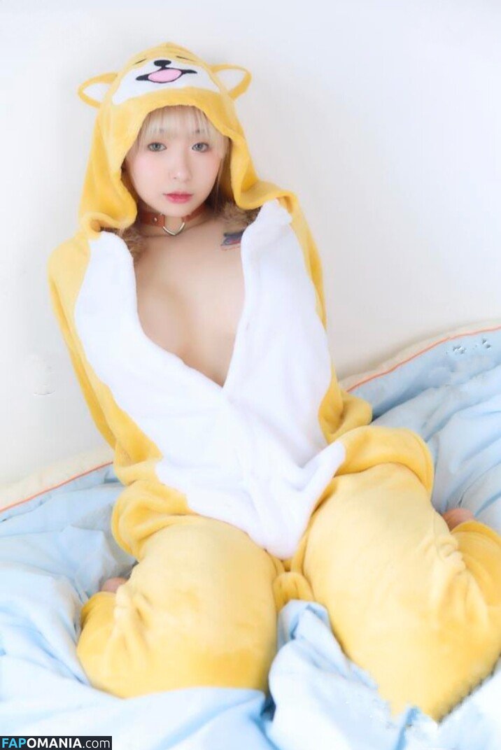 Cardi_gk / cardi_gkh / egun2 ヌード OnlyFans  流出写真 #64