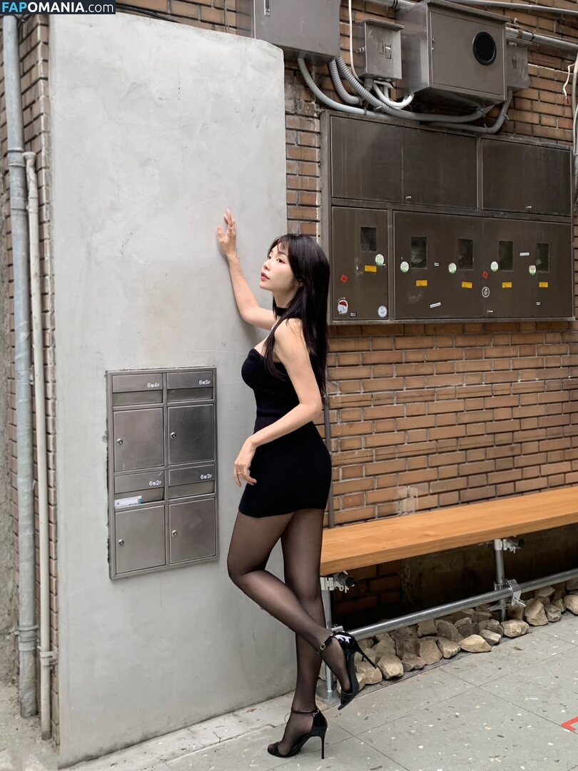 cathy_potato / opalpotato ヌード OnlyFans  流出写真 #8