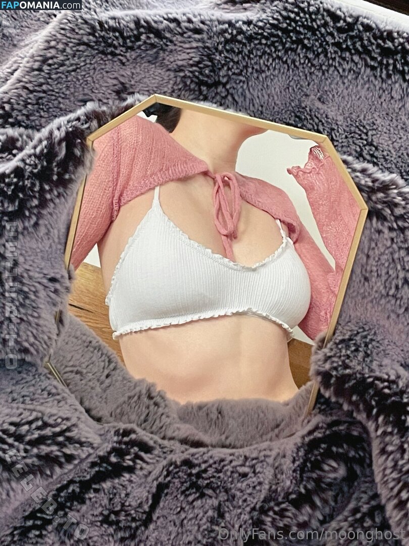 ChillingEve / https: / moonghost / sinnfreiername ヌード OnlyFans  流出写真 #2