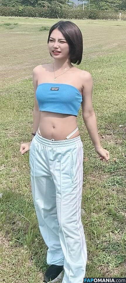 Chippu / chippu.98 / chippu98 ヌード OnlyFans  流出写真 #71