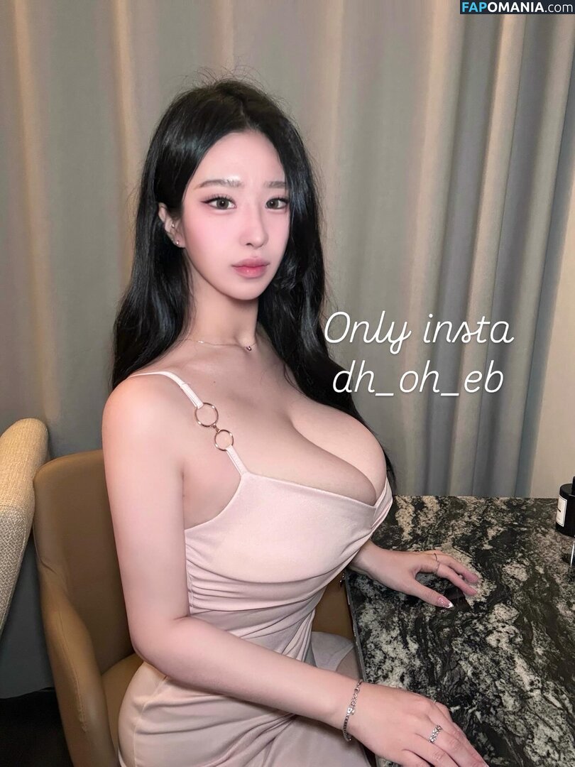 Dahee0326 Dh_oh_eb / dh_oh_eb ヌード OnlyFans  流出写真 #6