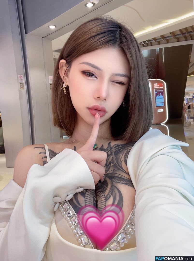 DeerWhite_ / deer_white_ / deerwhite ヌード OnlyFans  流出写真 #347