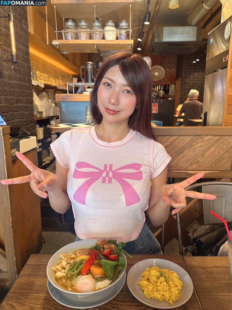 Dekamuchijo ヌード OnlyFans  流出写真 #3