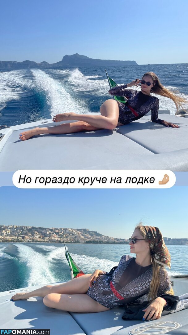 Diana Milyutina / diana.milyutina ヌード OnlyFans  流出写真 #1