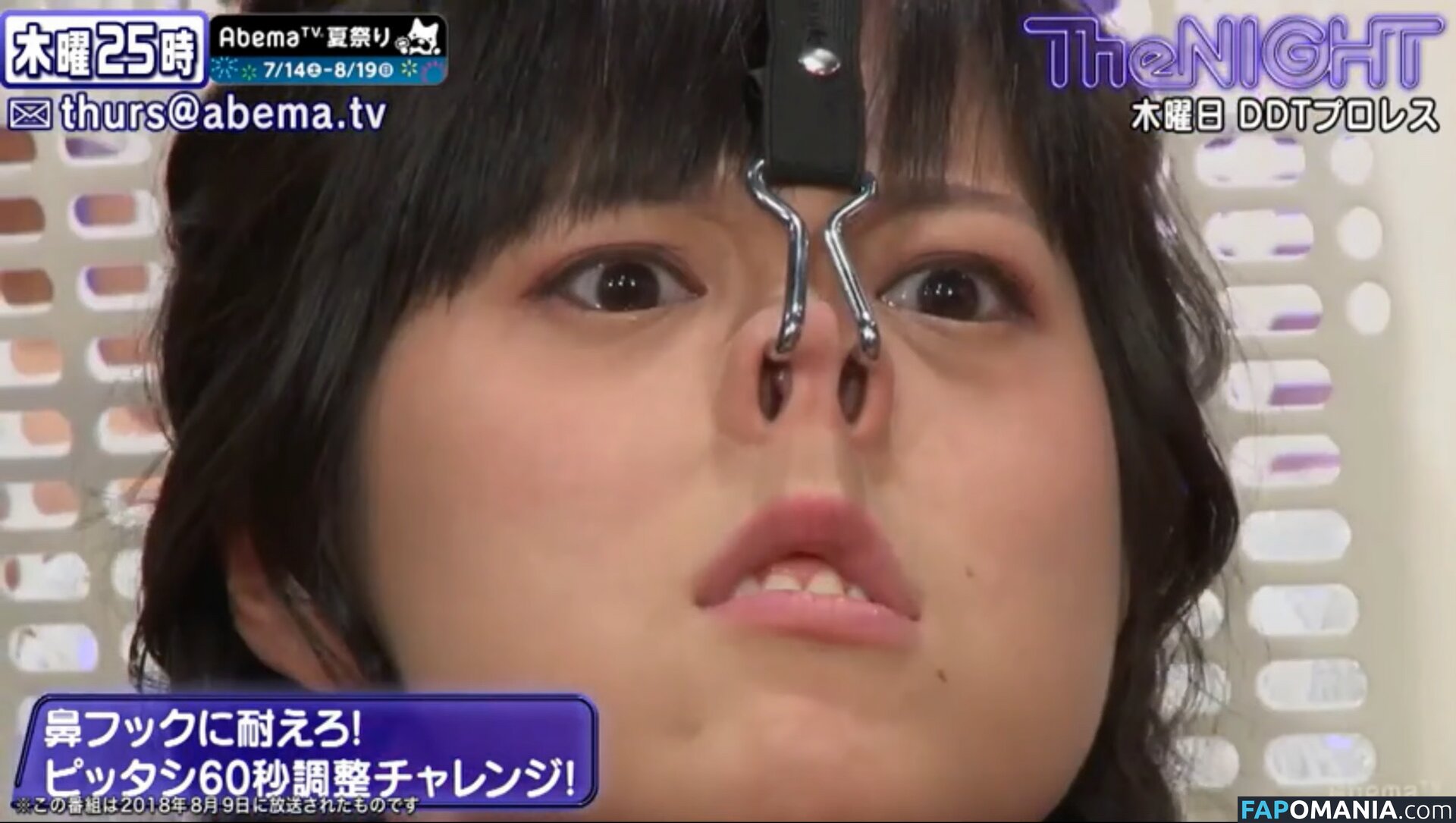 RaMu / dpandaramu / らむ / ラム ヌード OnlyFans  流出写真 #72