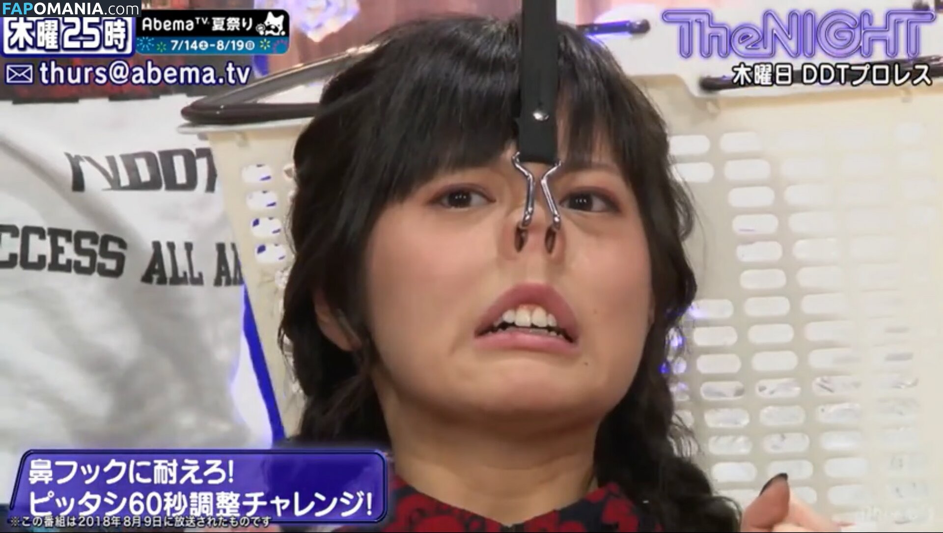 RaMu / dpandaramu / らむ / ラム ヌード OnlyFans  流出写真 #73