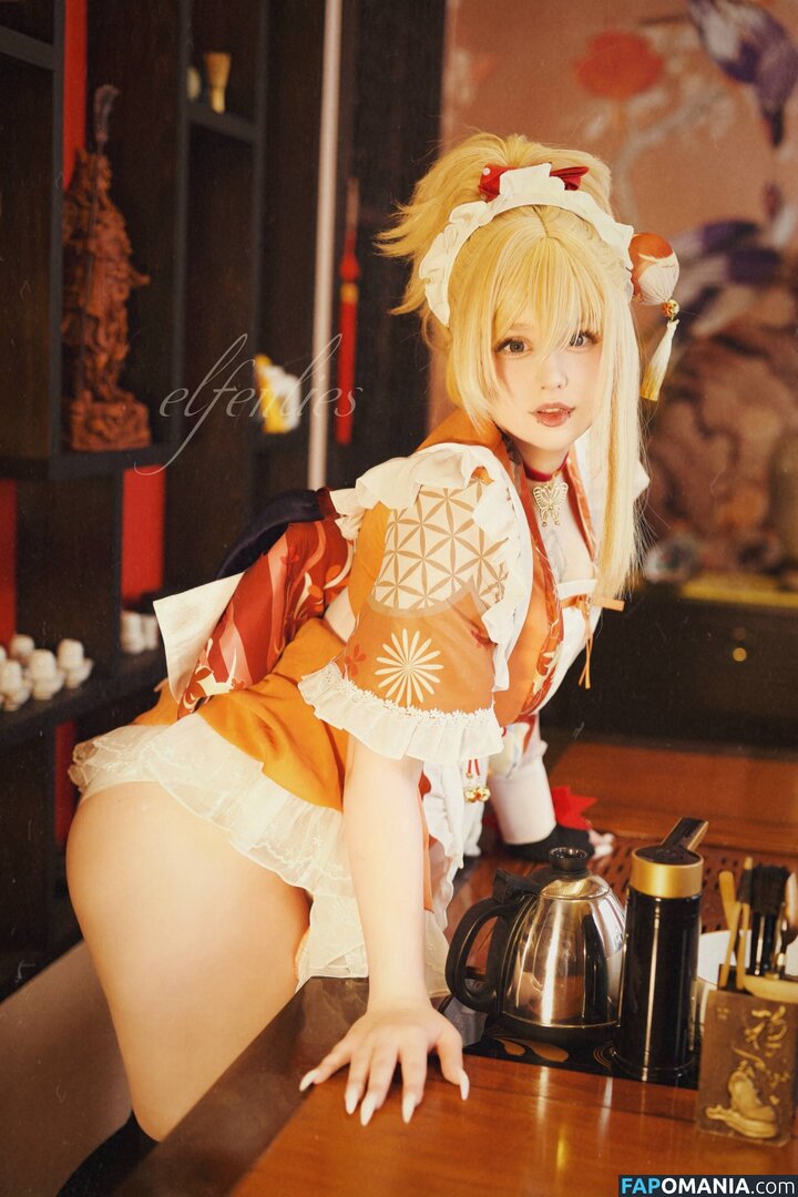 elfen0.1 / elfenlies ヌード OnlyFans  流出写真 #20