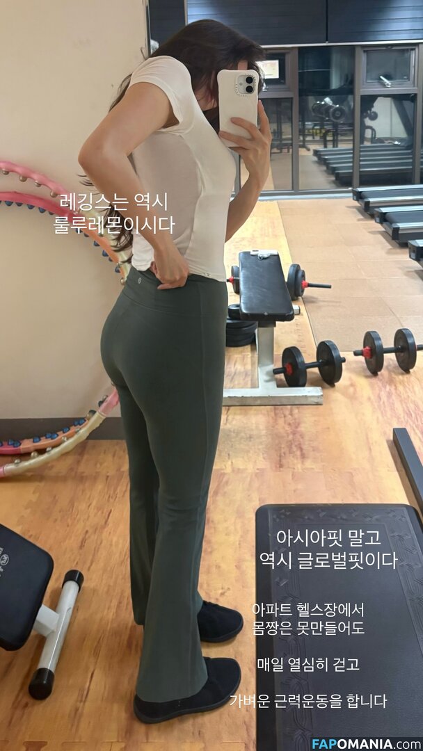 elfin_prairie ヌード OnlyFans  流出写真 #18