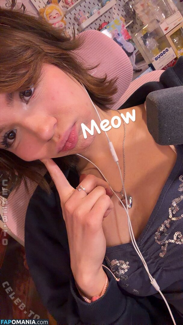 Emilyynl ヌード OnlyFans  流出写真 #16