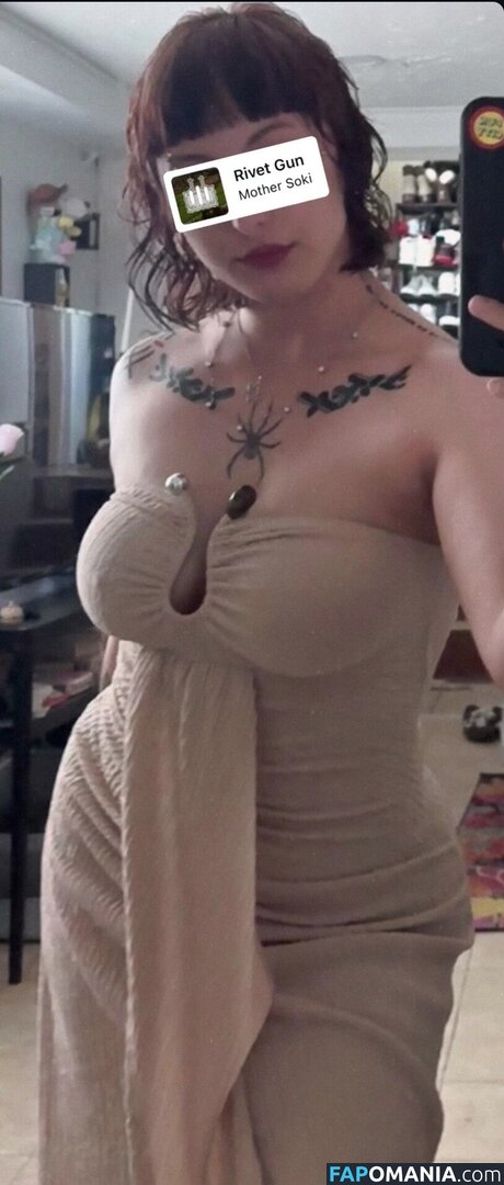Empyreee / empyreeee ヌード OnlyFans  流出写真 #1