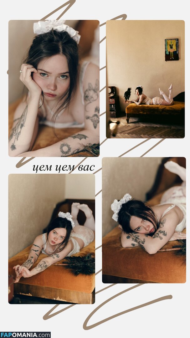 Enina24 / enina.24 ヌード OnlyFans  流出写真 #1