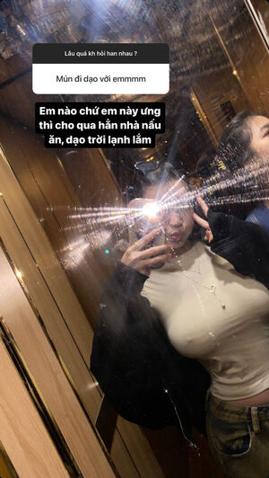 ericatrann