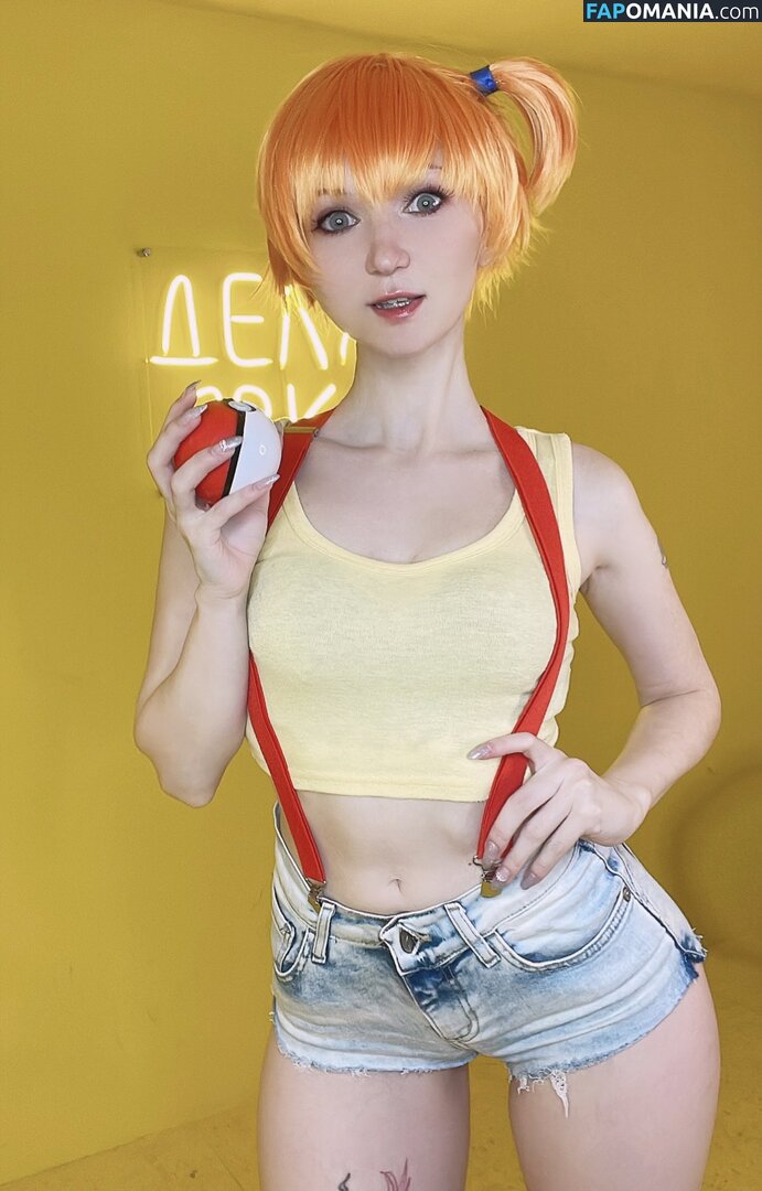 Erodaicon_cos ヌード OnlyFans  流出写真 #1
