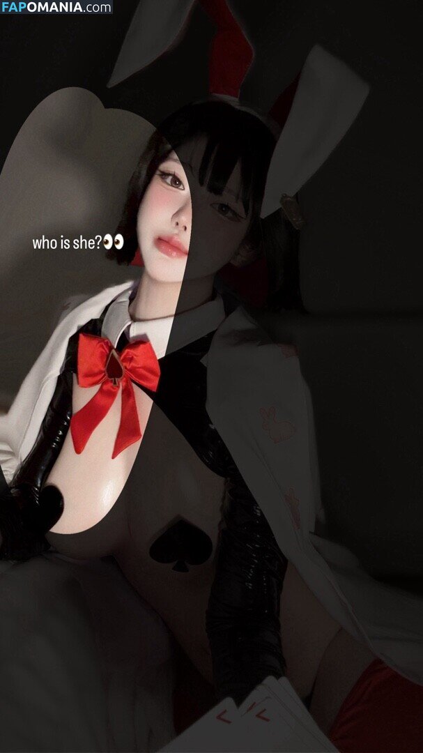 Evawishx / Evawxsh / hanxiao_ss / imeva ヌード OnlyFans  流出写真 #16