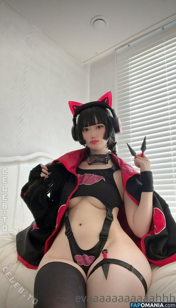 Evawxsh / happyunaaa Social Media ヌード OnlyFans  流出写真 #13
