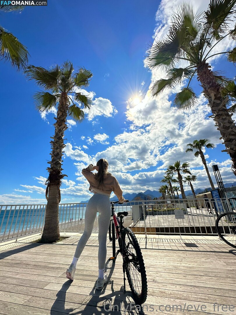 eve_free / everfreeorg ヌード OnlyFans  流出写真 #40