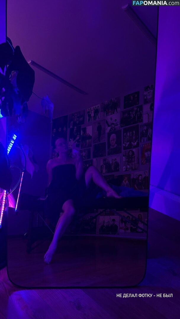 Evenink Cosplay / evenink_cosplay ヌード OnlyFans  流出写真 #608