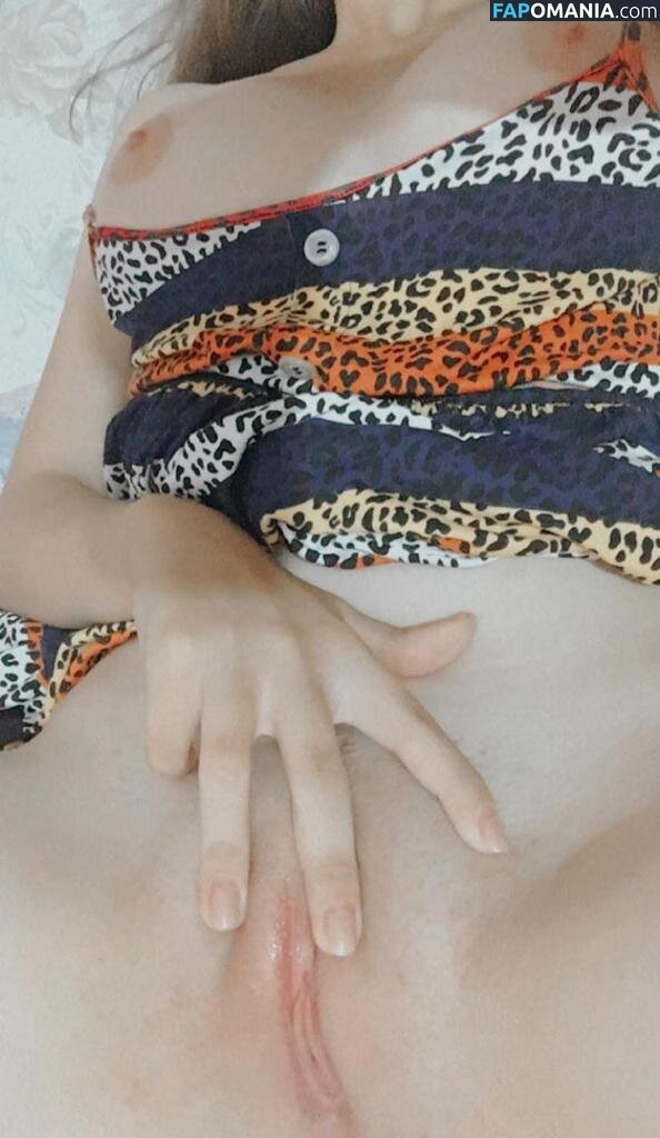 Extasypvcy ヌード OnlyFans  流出写真 #4